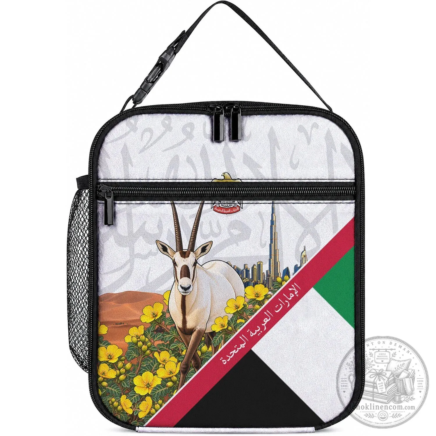 United Arab Emirates National Day Arabian Oryx Lunch Bag with Arabic Calligraphy